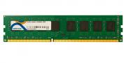 DDR3-RAM 4GB/CIR-S3DUSKM1604G  1