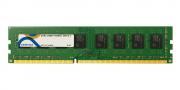 DDR3L-RAM 4GB/CIR-W3DUSOSM1304G  1