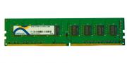 DDR4-RAM 8GB/CIR-S4DUSY3208G  1