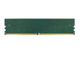 DDR5-RAM 32GB/CIR-S5DUSB4832G  4